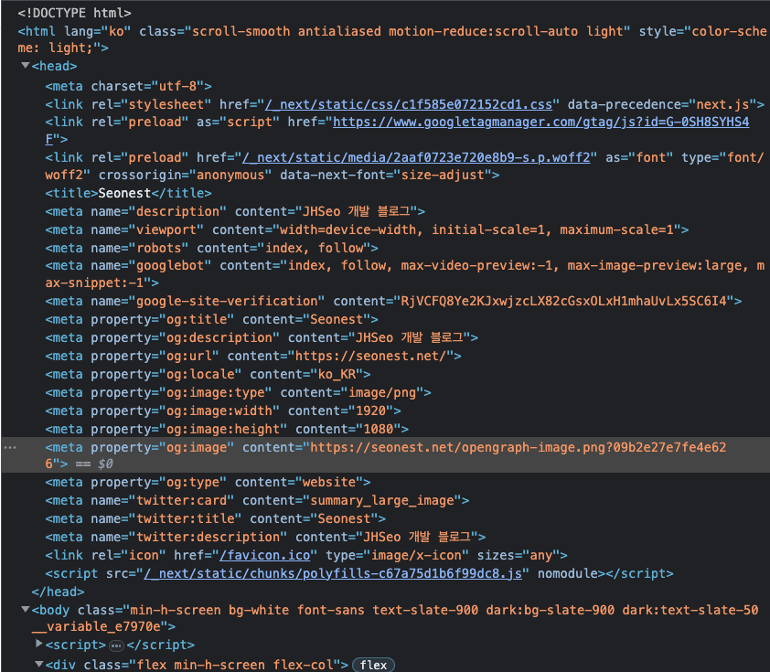 filename-with-hash-using-file-based-metadata-api